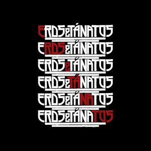 Eros & Tánatos 的头像