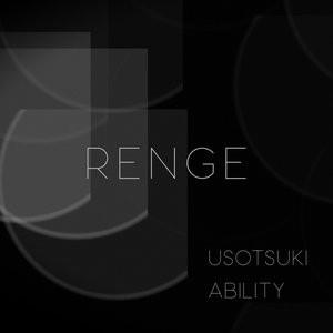 USOTSUKI / ABILITY