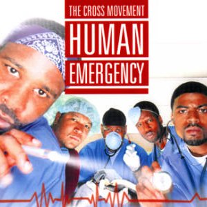 Human Emergency