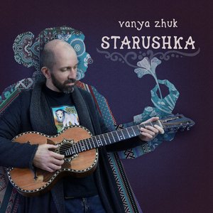 Starushka