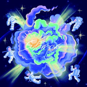 Supernova