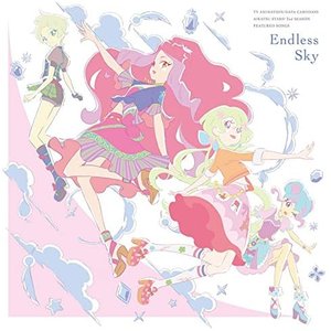 Endless Sky