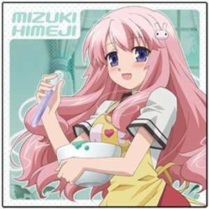 Avatar for 姫路瑞希(原田ひとみ)