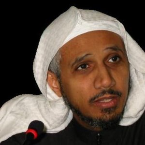 Avatar di Sheikh Abdullah Basfar