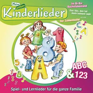 Meine ersten Kinderlieder - ABC & 123