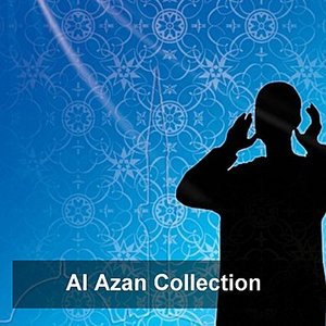 Zdjęcia dla 'مجموعة الاذان'