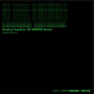 Winding Together (DJ BORING Remix)