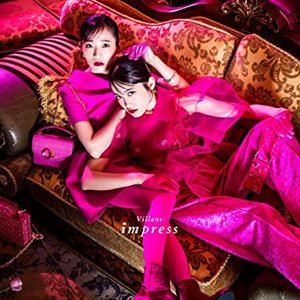 Villans:impress - EP
