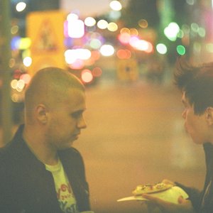 Avatar for Накануне