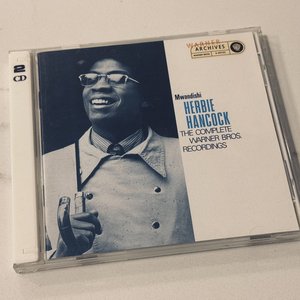 Mwandishi - The Complete Warner Bros. Recordings