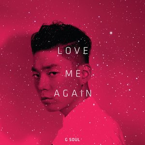 Love Me Again - Single