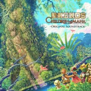 Seiken Densetsu DS: CHILDREN of MANA