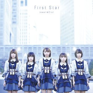 First Star