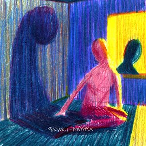 Мираж - Single