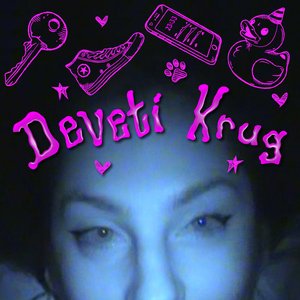 Deveti Krug