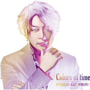 Colors of Time