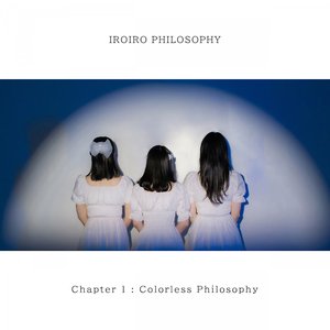 Chapter 1: Colorless Philosophy