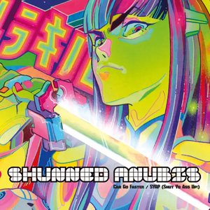 Car Go Faster / SYAP (Shut Yo Ass Up!)