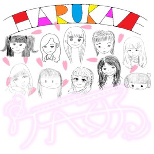 HARUKAZE