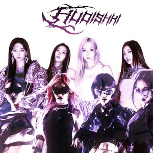 “HUDISHKI”的封面