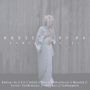House of Ra (The remix collection)