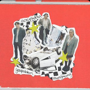 Acrophobia (feat. MUNGMUNG) - Single
