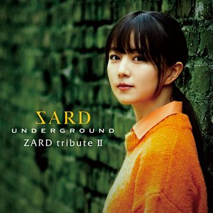 ZARD tribute II