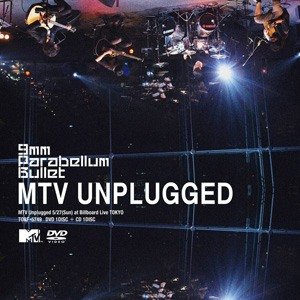 MTV Unplugged