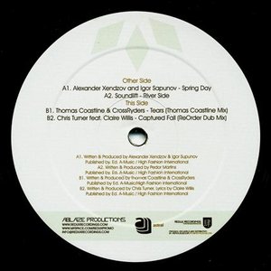 Avatar for Alexander Xendzov Vs Igor Sapunov