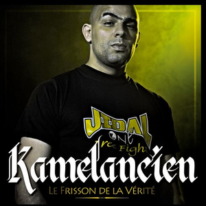 Le Frisson De La Verite