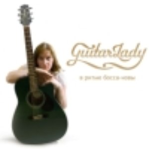 ANGLER & GUITARLADY ( VER TOCO 的头像