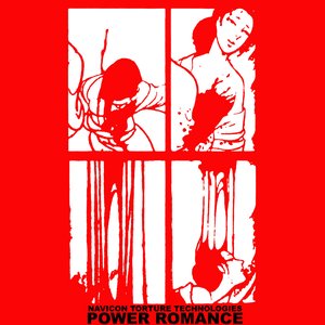 Power Romance