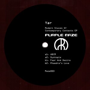 Modern Slaves of Contemporary Contexts EP