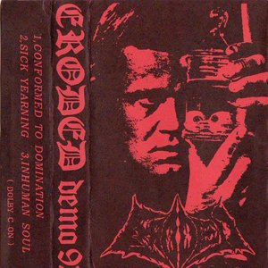 demo 92