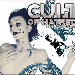 Cult of Hatred 的头像