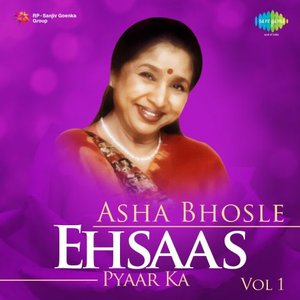 Ehsaas (Pyaar Ka)