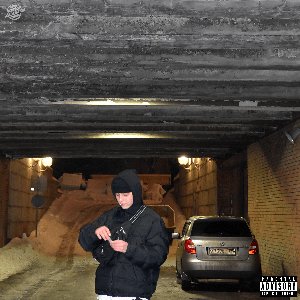 Kenmei - Single