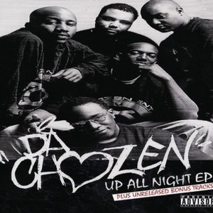 Up All Night EP