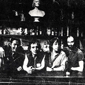 Eric Burdon's I Band photo provided by Last.fm