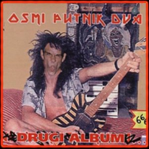 Drugi Album