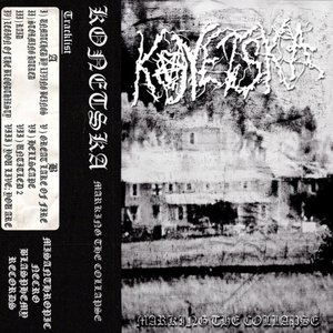 Marking the Collapse [Explicit]