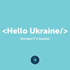 Avatar for Hello Ukraine