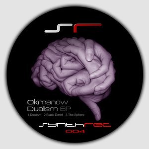 Dualism EP
