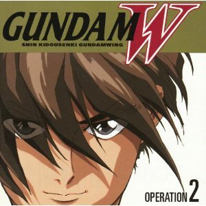 Mobile Suit Gundam Wing: Operation 2