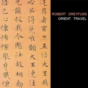 Orient Travel