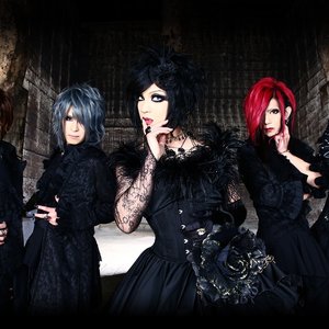 Ｆｅｍｍｅ　Ｆａｔａｌｅ のアバター