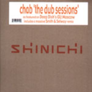 The Dub Sessions