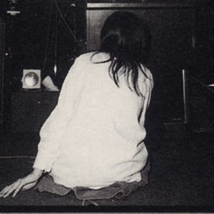 Junko 的头像