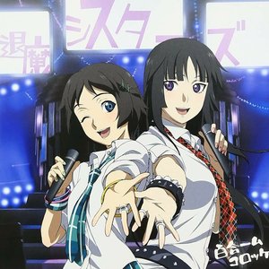 喰霊 -零- イメージソング集 百合ームコロッケ