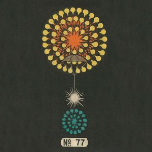 Higher Together EP (Sydney NYE Fireworks 2025-2026)